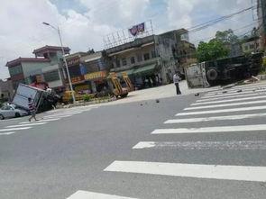 吃瓜车祸网红 第3张 吃瓜车祸网红 第3张