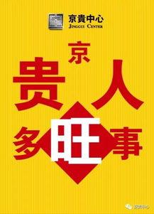 沧州高铁站爆料信息最新,揭秘未来交通枢纽发展蓝图