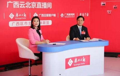 玉林建行最新爆料信息网  第2张